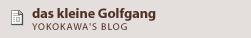 das kleine Golfgang