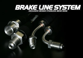 Brake Line System