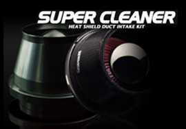 Super Cleaner