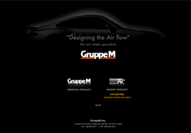 GruppeM Web Site