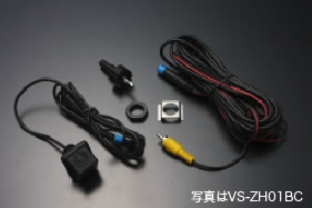VS-ZH01BC（CMOSモデル/バックカメラ）