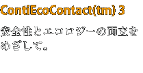 cec3