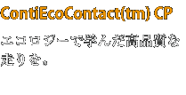 ccc
