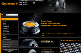 Continental web
