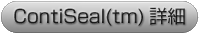 ContiSeal