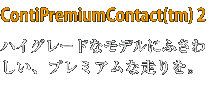 cpc2