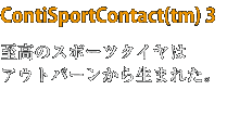 csc3