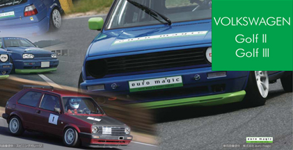VW Golf2 Golf3