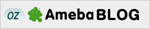 abeba blog