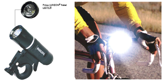 Cycle LED