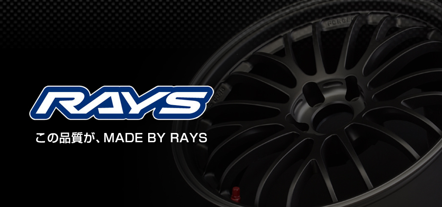 RAYS