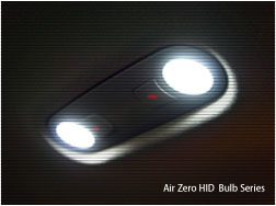 AirZero LED